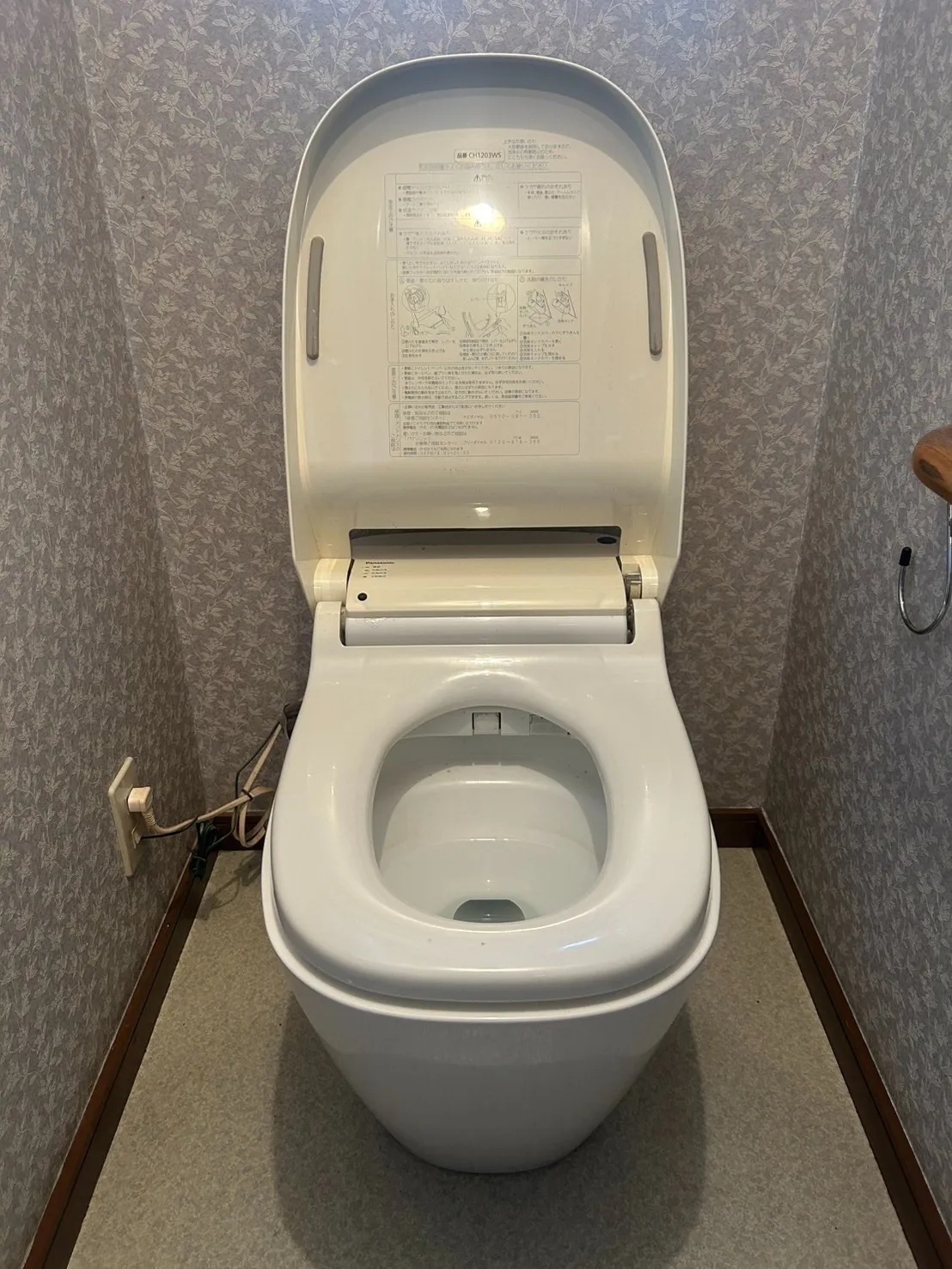 施工前